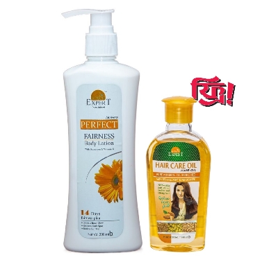 Picture of Buy 1 Aloevera Perfect Lotion 300ml and Get 1 Hair Care Oil Gold 100ml Free