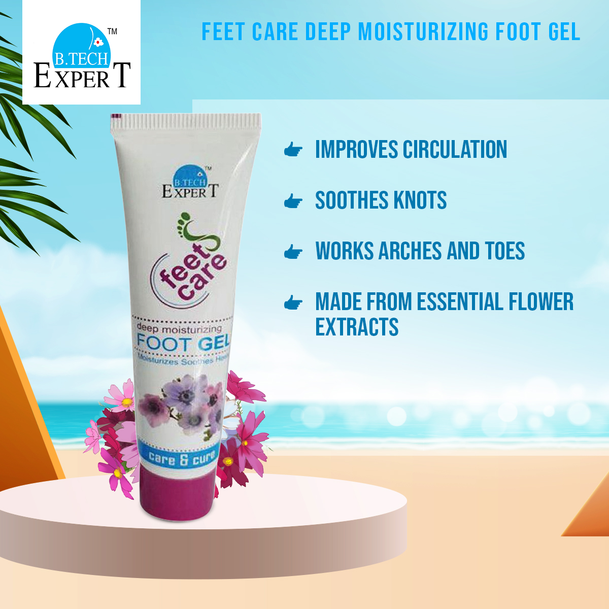 Picture of FEET CARE Deep Moisturizing Foot Gel 50gm