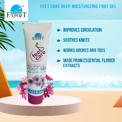 Picture of FEET CARE Deep Moisturizing Foot Gel 50gm