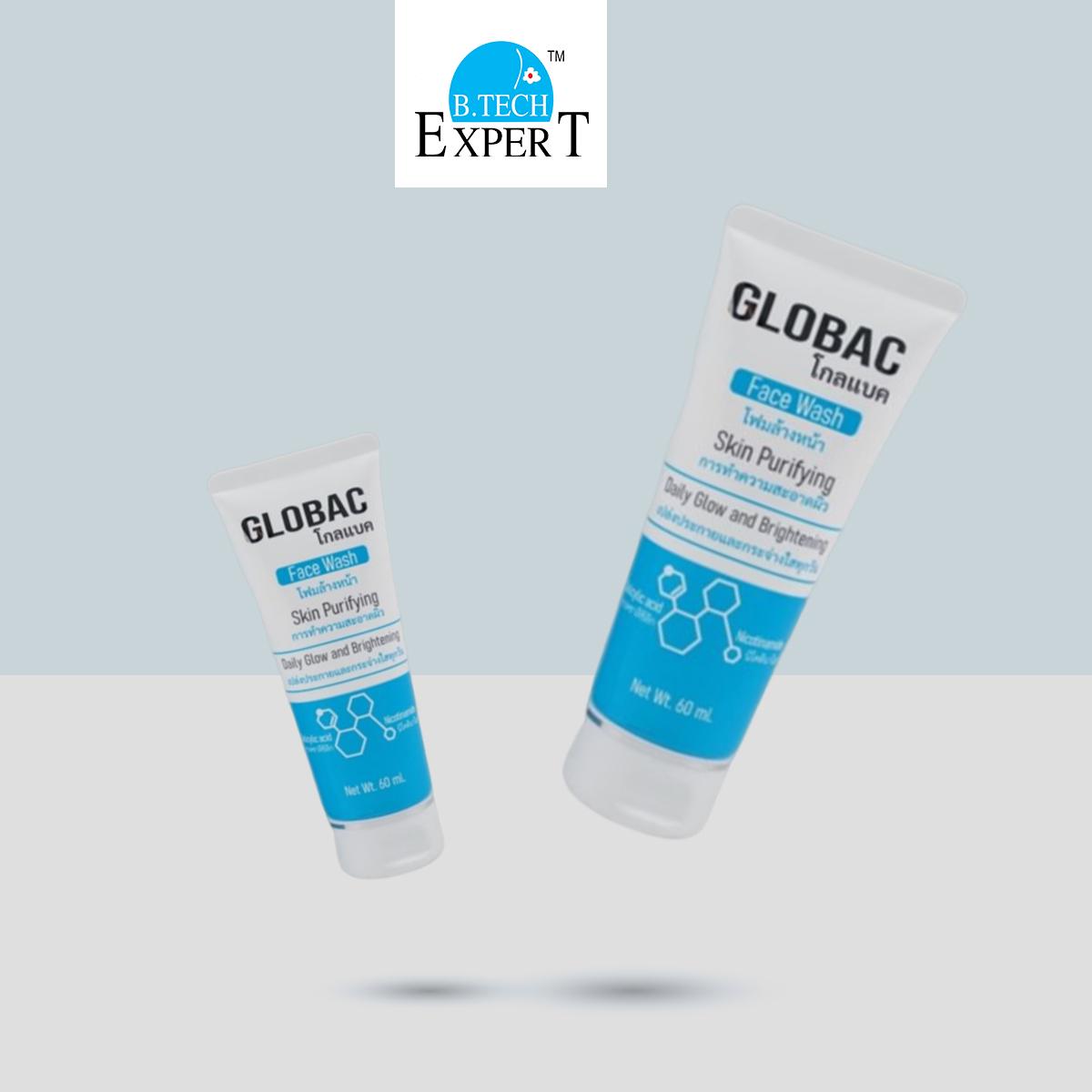 Picture of Globac Skin Purifying Face Wash (Thailand)