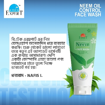 Picture of Neem Oil Control Face Wash 100ml / Neem, Aloevera & Tea Tree Oil Extract