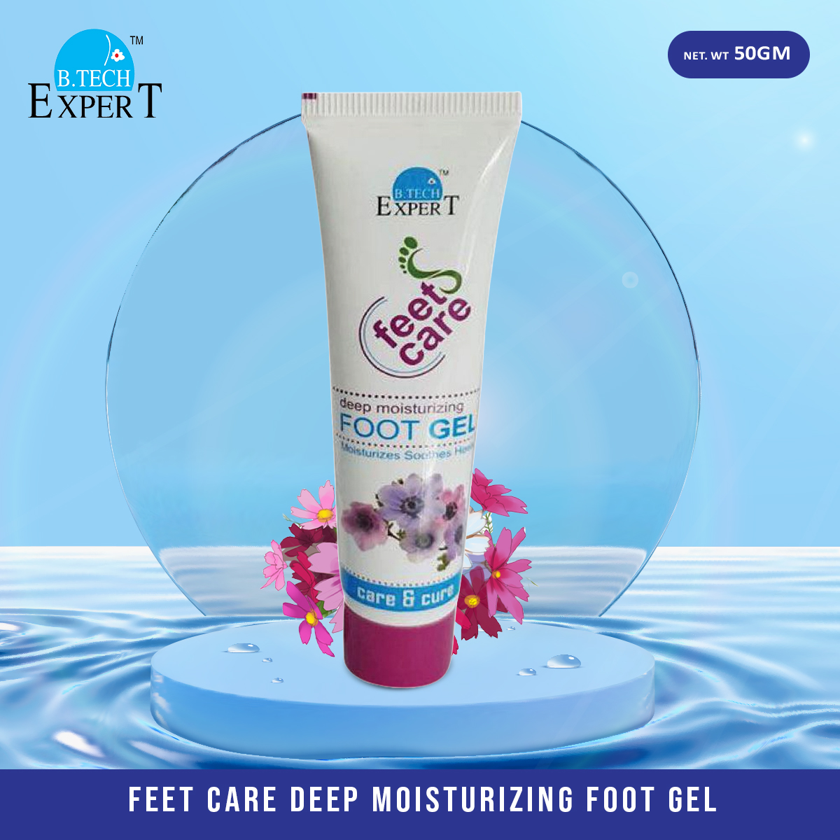 Picture of FEET CARE Deep Moisturizing Foot Gel - 50gm
