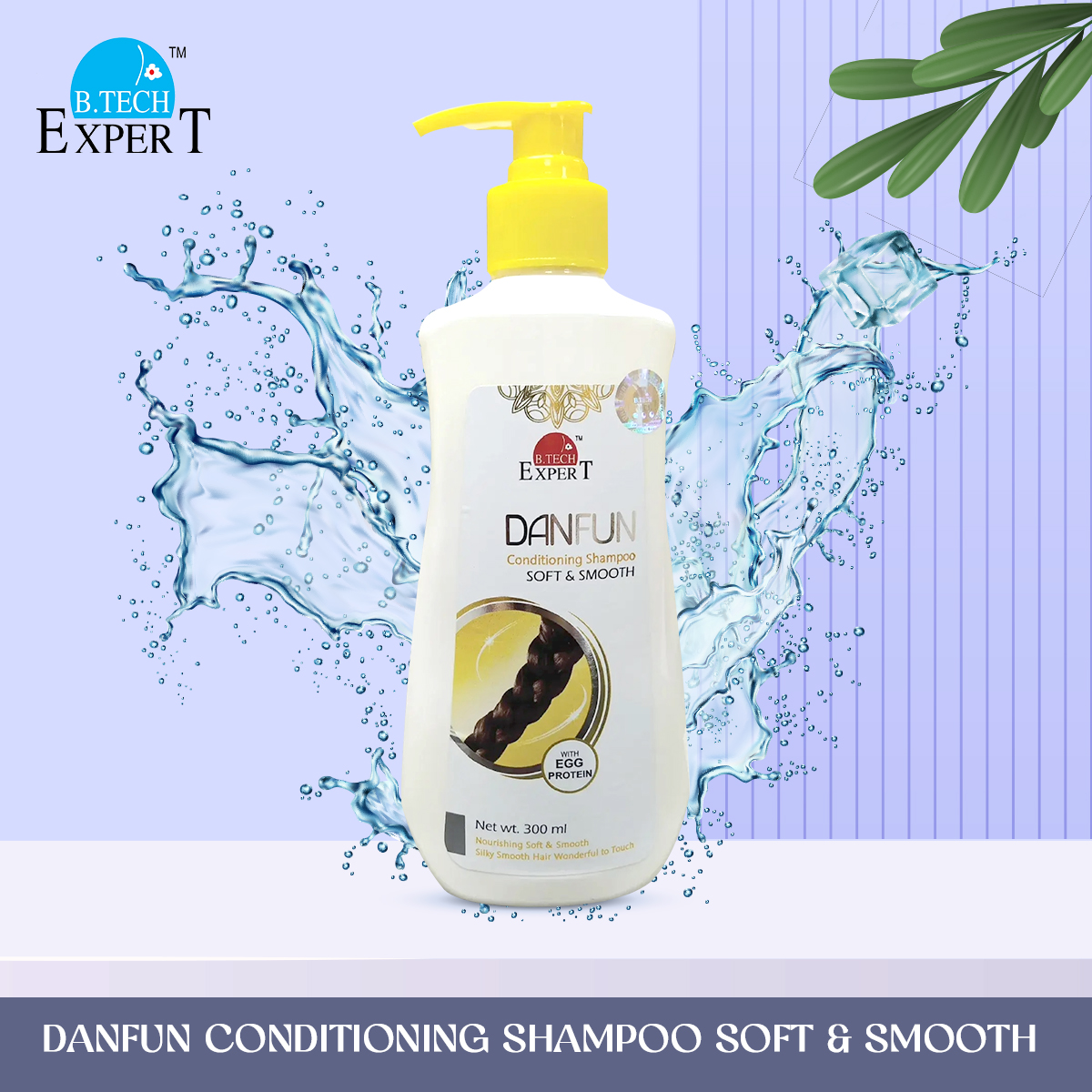 Picture of DANFUN Conditioning Shampoo SOFT & SMOOTH 300ml