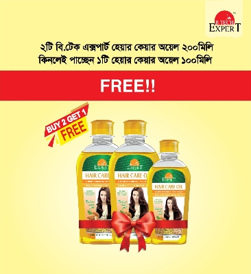 Picture of Buy 2 Get 1 Free - B.Tech ExperT Hair Care Oil Gold 200 ml (2 Piece) + B.Tech ExperT Hair Care Oil Gold 100ml (1 Piece Free)