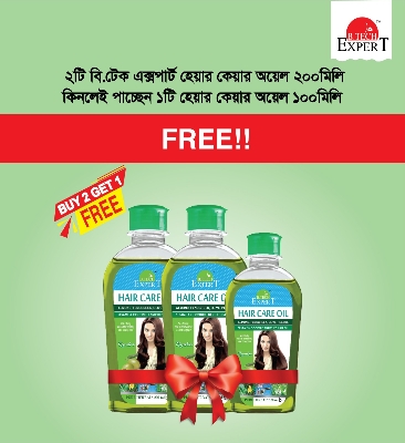 Picture of Buy 2 Get 1 Free - B.Tech ExperT Hair Care Oil Green 200 ml (2 Piece) + B.Tech ExperT Hair Care Oil Green 100ml (1 Piece Free )