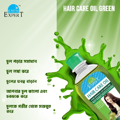 Picture of Buy 2 Get 1 Free - B.Tech ExperT Hair Care Oil Green 200 ml (2 Piece) + B.Tech ExperT Hair Care Oil Green 100ml (1 Piece Free )