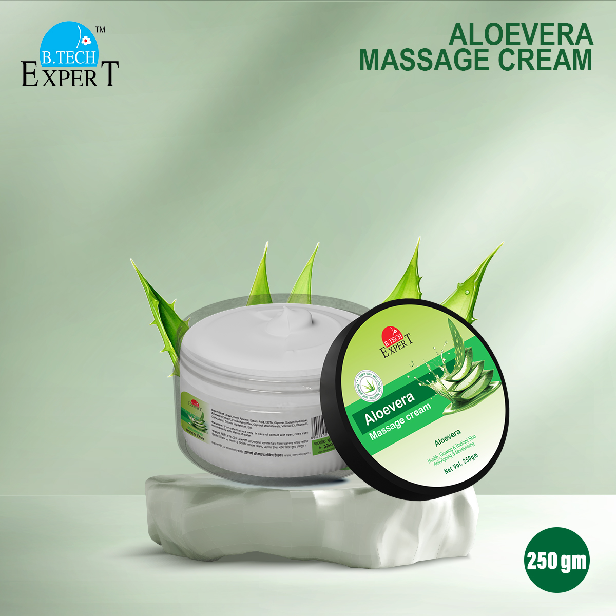 Picture of Aloevera Massage Cream 250gm