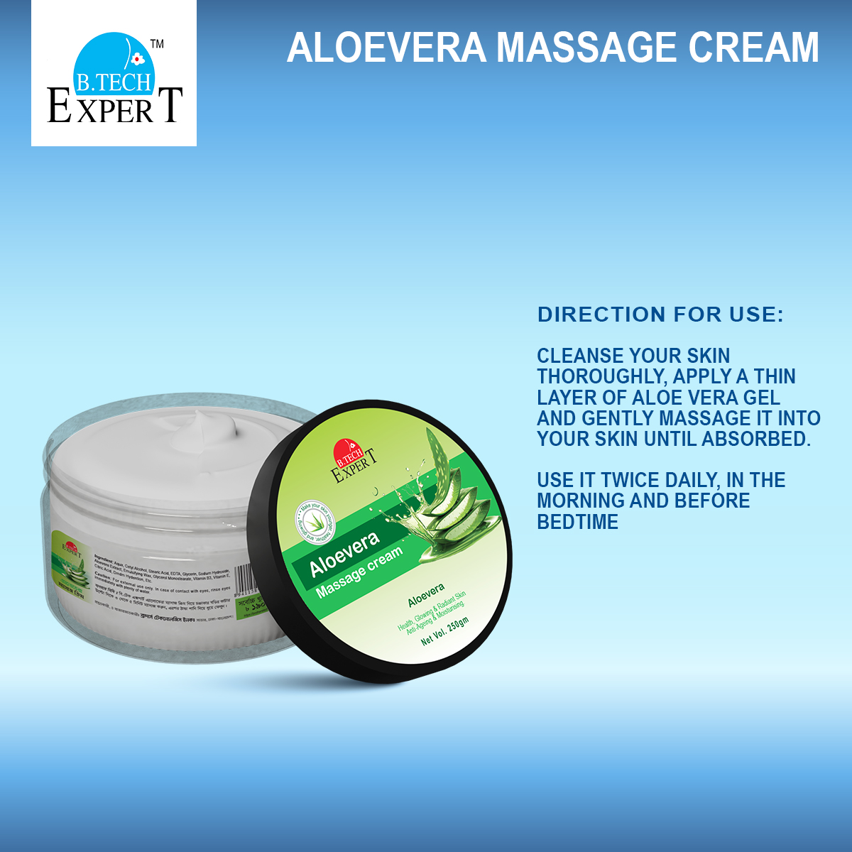 Picture of Aloevera Massage Cream 250gm