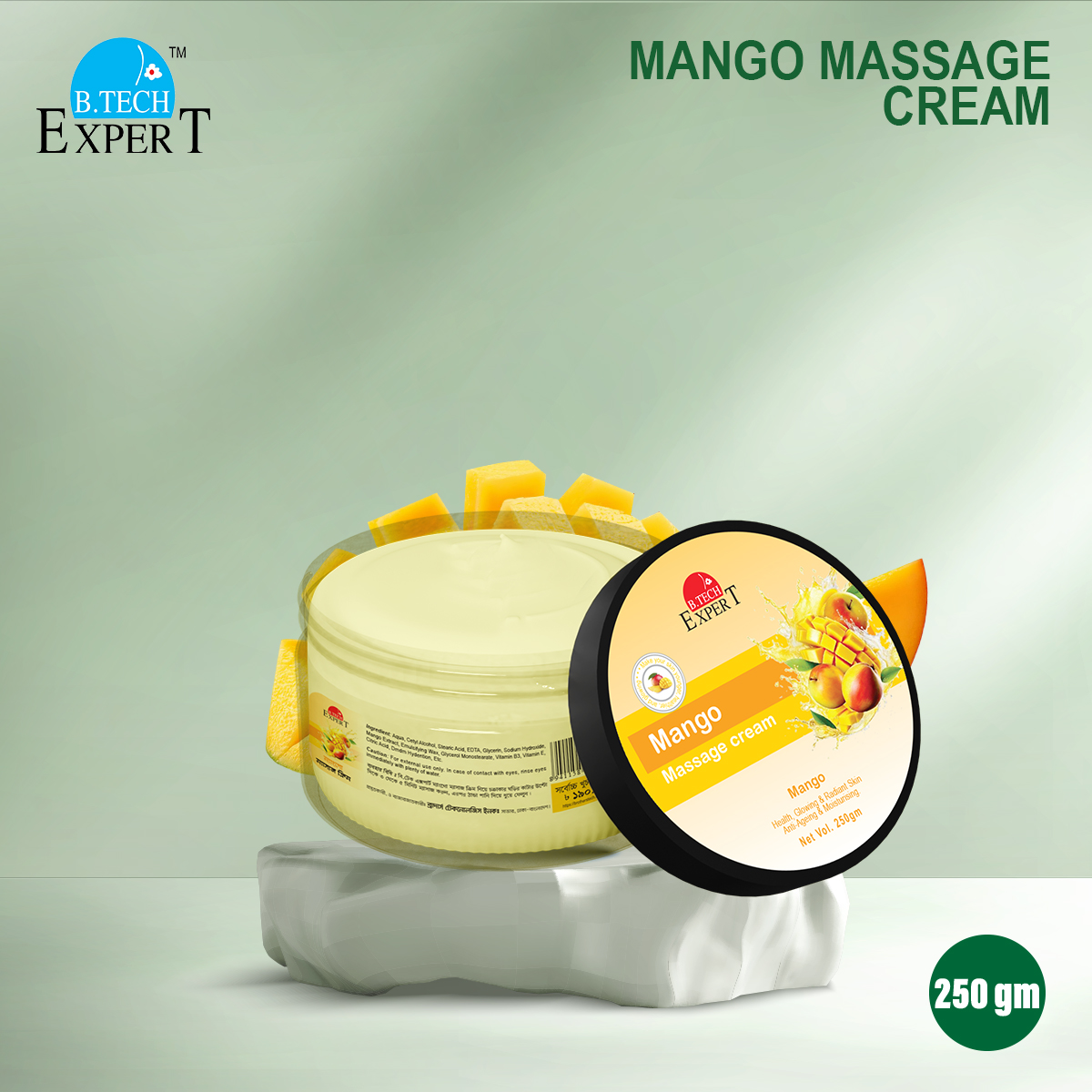 Picture of Mango Massage Cream 250gm