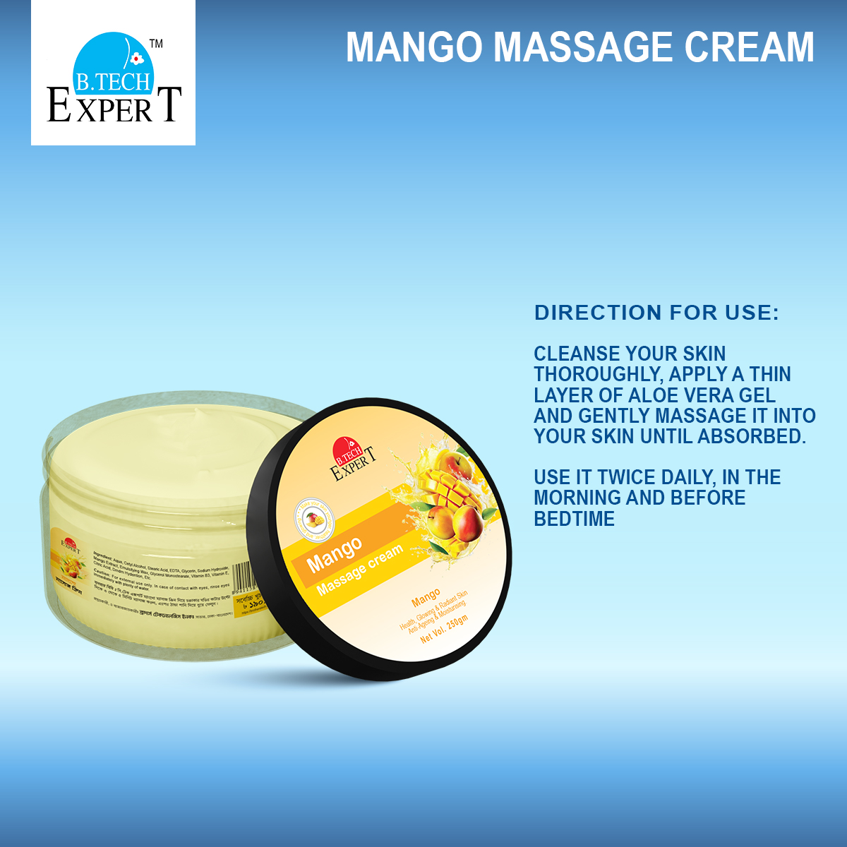 Picture of Mango Massage Cream 250gm