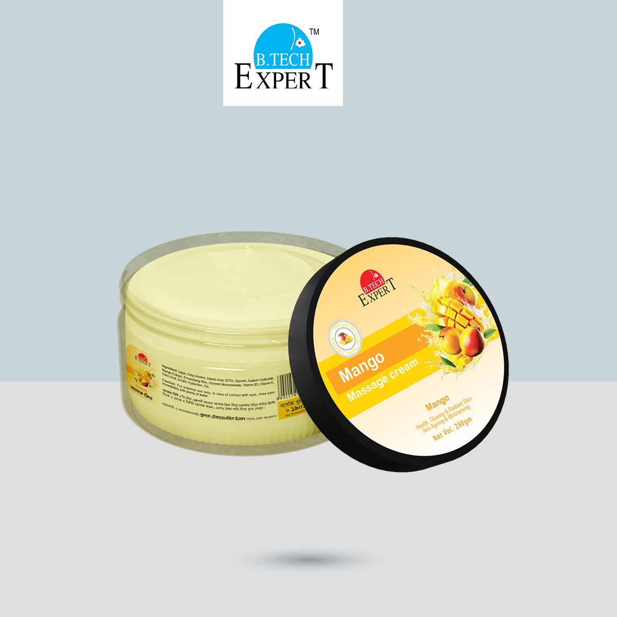 Picture of Mango Massage Cream 250gm