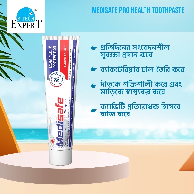 Picture of Medisafe Pro Health Toothpaste 90gm