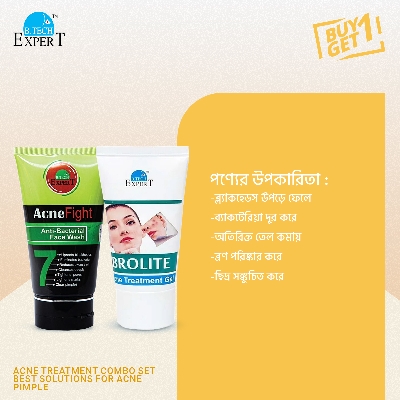 Picture of Acne Treatment Combo Set - Best Solutions for Acne, Pimple