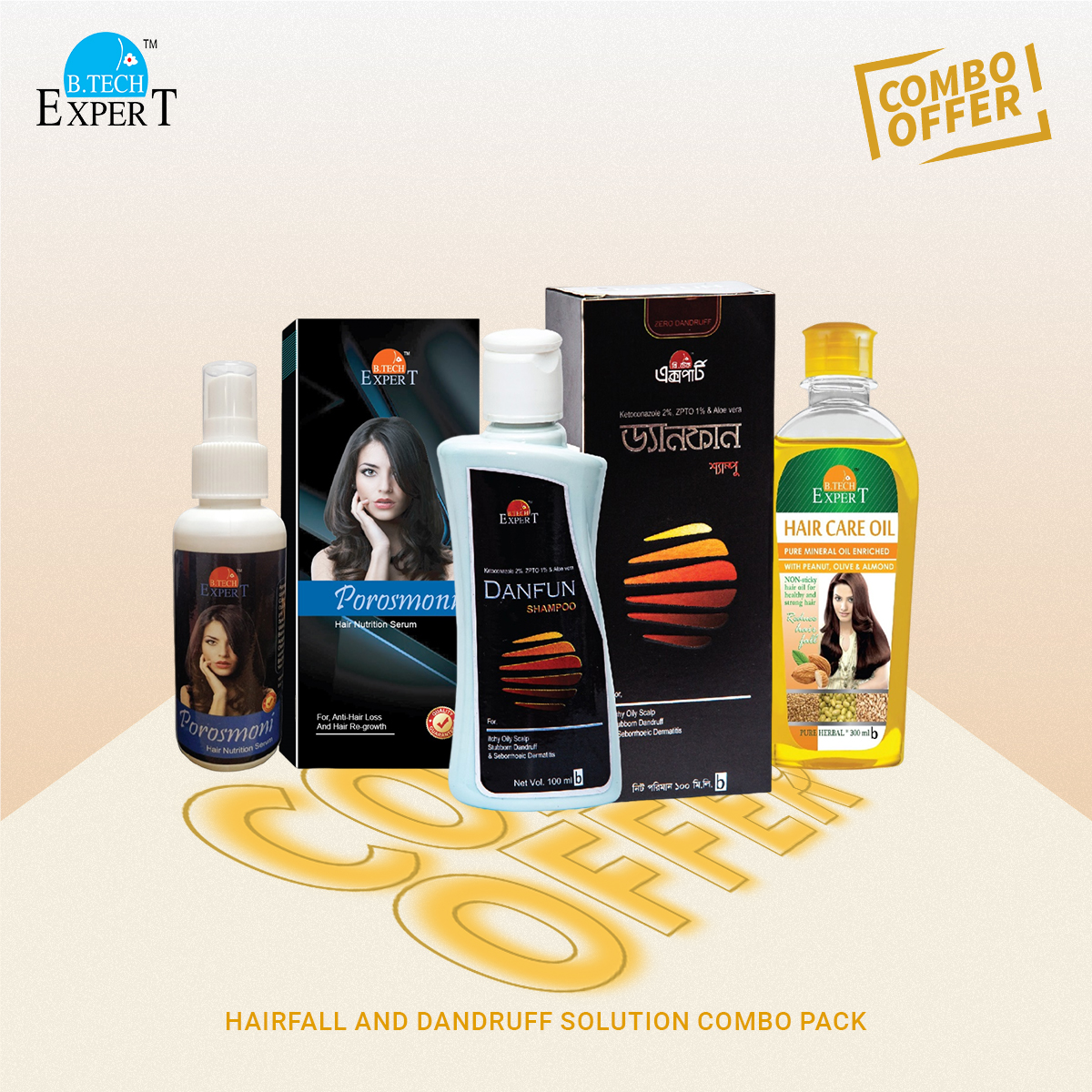 Picture of HairFall and Dandruff Solution Combo Pack