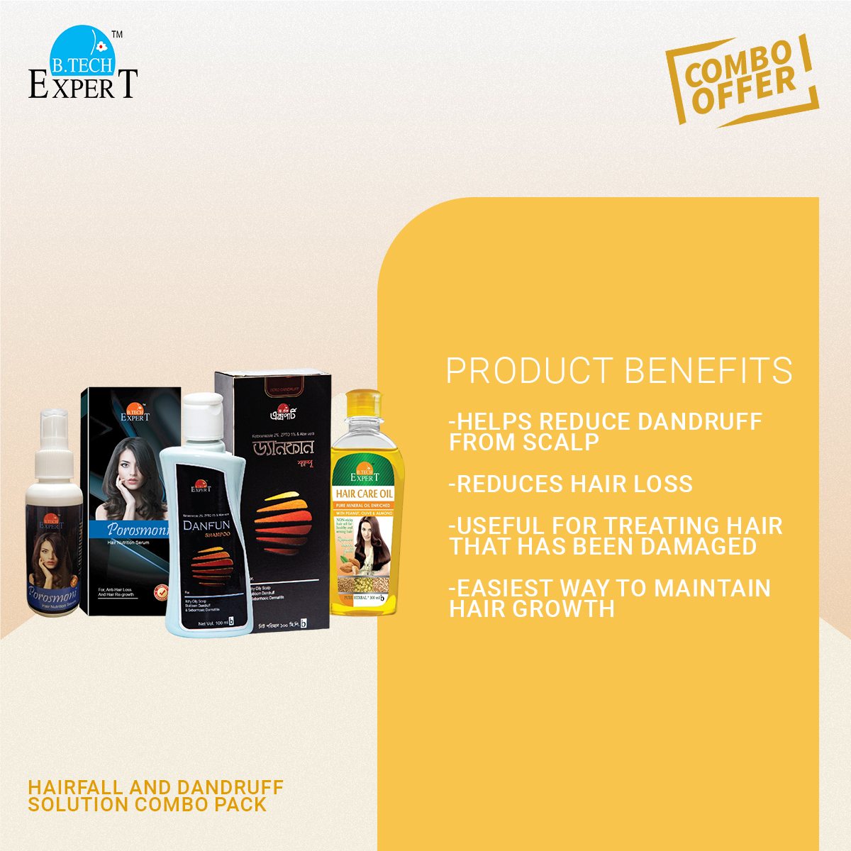 Picture of HairFall and Dandruff Solution Combo Pack