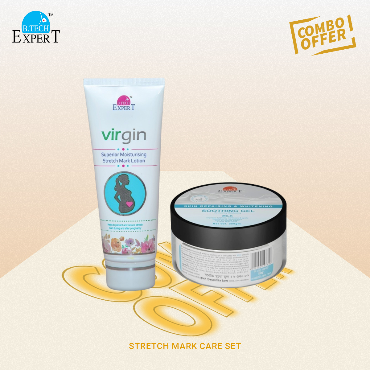 Picture of Stretch Mark Care Set