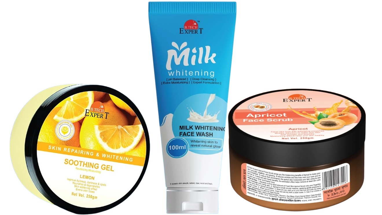 Picture of Morning Glow Routine Bundle