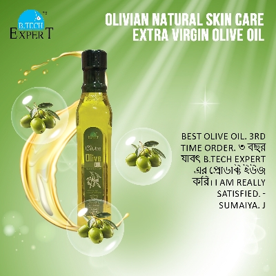 Picture of Buy 1 Olivian Natural Skin Care Extra Virgin Olive Oil 200ml and  Get 1 Olivian Olive Oil 50ml Free (Product of Spain)