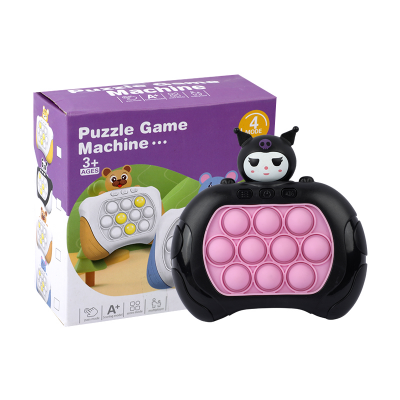 Picture of Pop It Puzzle Game Machine | Electronic Quick Push Fidget Toy | 4-Mode Handheld Pop It Game | Light & Sound Sensory Pop It | Perfect for Brain Training & Stress Relief- 1piece