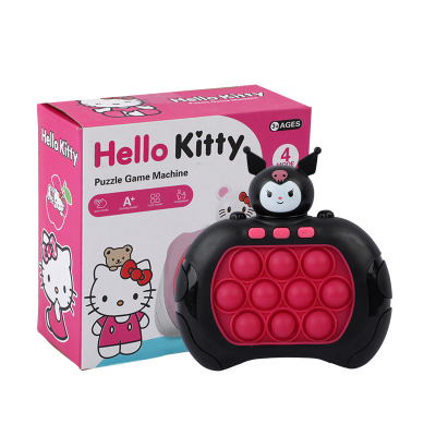 Picture of Pop It Puzzle Game Machine | Electronic Quick Push Fidget Toy | 4-Mode Handheld Pop It Game | Light & Sound Sensory Pop It | Perfect for Brain Training & Stress Relief- 1piece