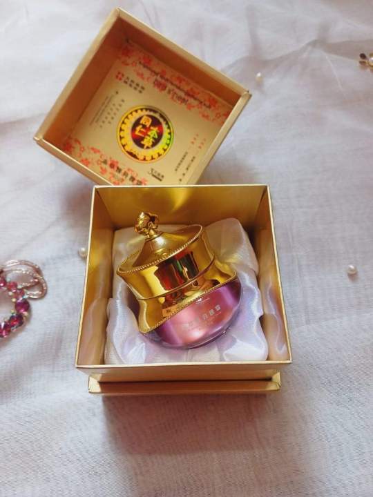 Picture of Jiaoli Bird'S Nest Beauty Cream