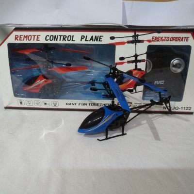 Picture of Remote control helicopter, kids items, enjoy kids
