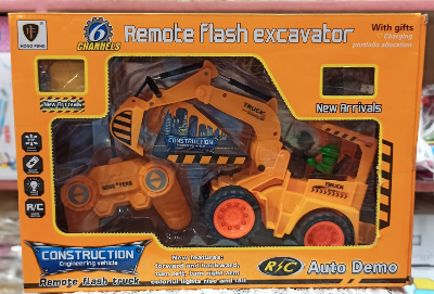 Picture of Remote control excavator