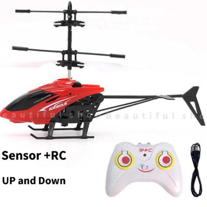 Picture of Exceed Dual mode Control And Infrared Hand Sensor And Remote control Helicopter –Red color and blue