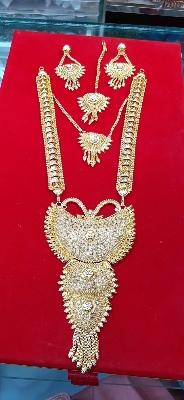 Picture of Gold Plated Jewellery Set For Women