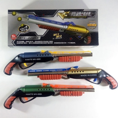 Picture of Toy Gun For Kids Shoot gun Kids Toy