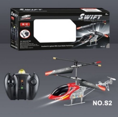 Picture of Catterpillar Remote Controlled Swift IR Helicopter with Unbreakable Blades & Charger