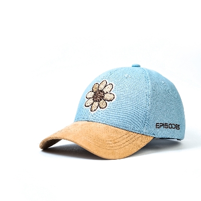 Episodes Sunflower Cap EPISODES WORLDonline shop bangladeshothoba.com