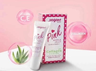 Picture of Nagano Pink Nipple Jelly