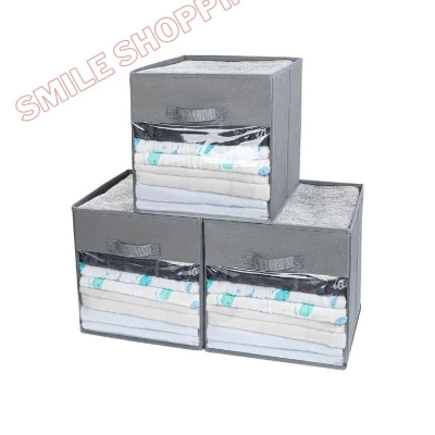 Picture of 1 Pcs Cloth Storage Box, Large Capacity Laundry Basket, Cloth Organizer Basket