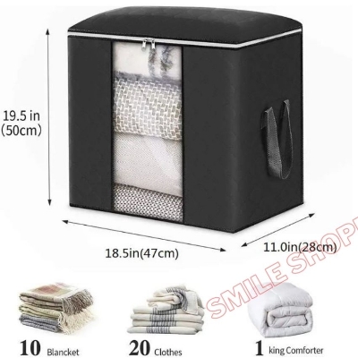 Picture of 4 Pcs Vertical Size Premium Quality Cloth Storage Bag, Quilt Storage Bag Large Size Storage Bag With High Quality Zipper (SB-03)