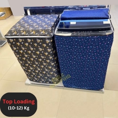 Picture of Dustproof Washing Machine Cover (10-12 Kg) Dustproof  Top Loading Washing Machine Cover