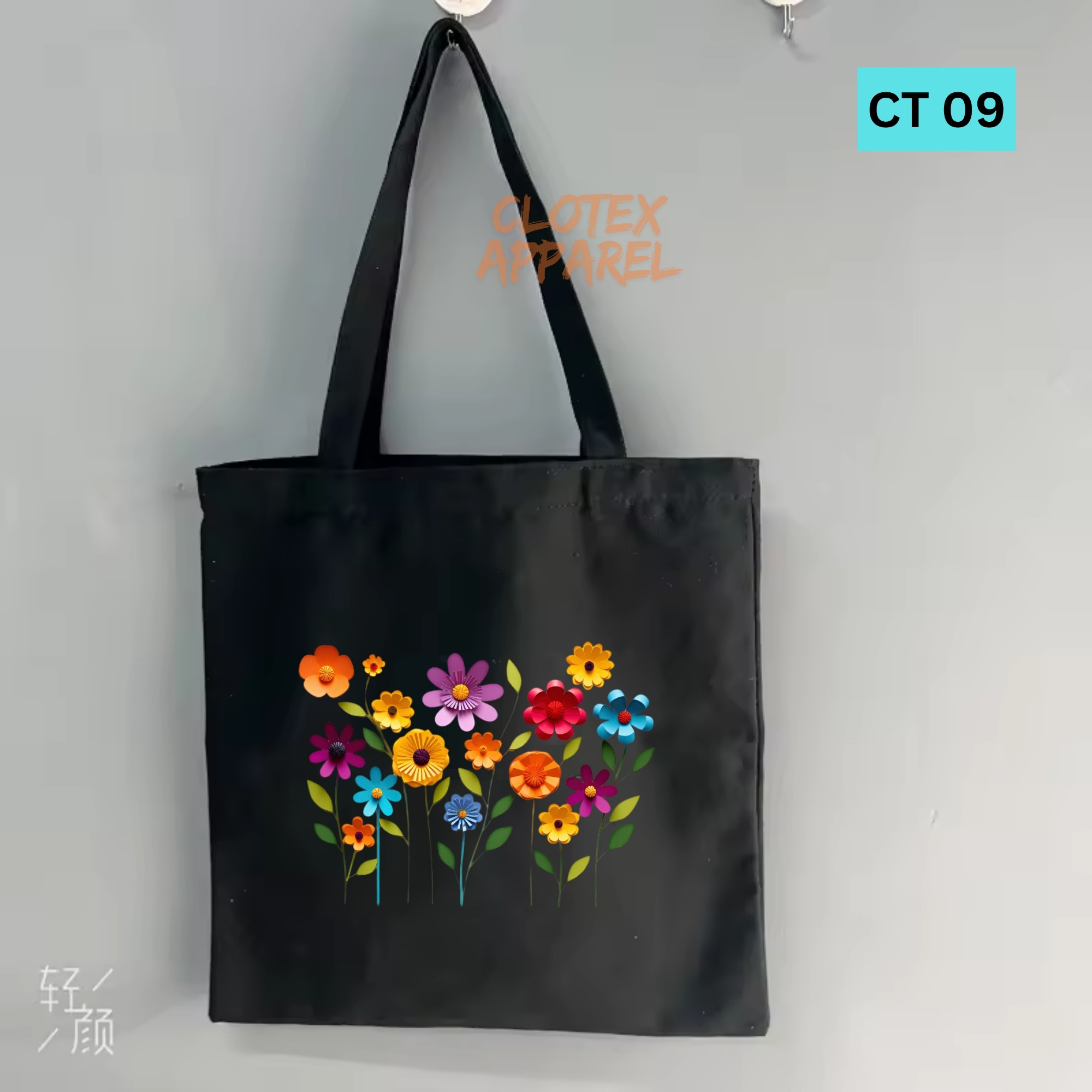 Picture of Smile Tote Bag For Women Floral Print Designed Cotton Canvas Tote Bag With Zipper for Women Girls  Ladies Everyday Daily Useable Fashionable Hand Shoulder Bag For School College University Students(CT 09)