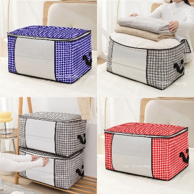 Picture of Horizontal Printed Premium Quality Quilt Storage Bag Large Capacity Winter Cloth Blanket Storage Organizer NWPSB -H