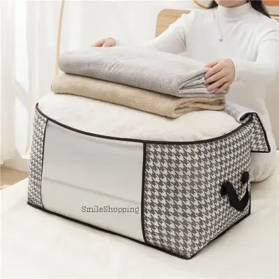 Picture of Horizontal Printed Premium Quality Quilt Storage Bag Large Capacity Winter Cloth Blanket Storage Organizer NWPSB -H