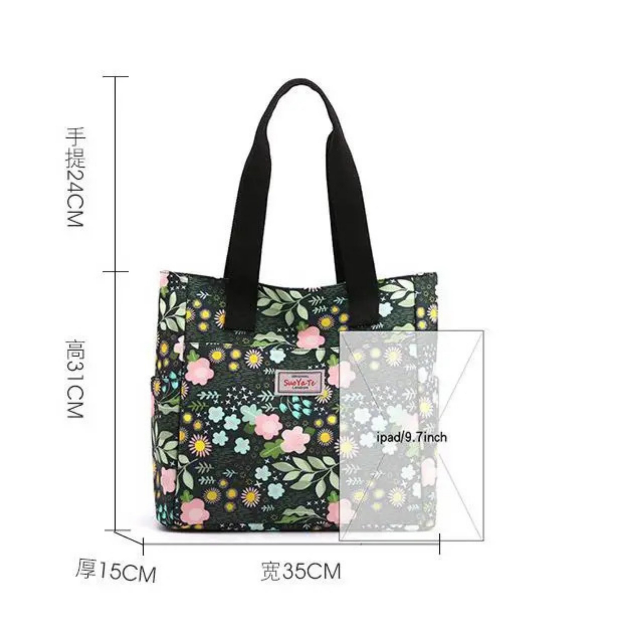 Picture of Printed Fashionable Shoulder Bag – Stylish, Lightweight & Perfect for Everyday Use
