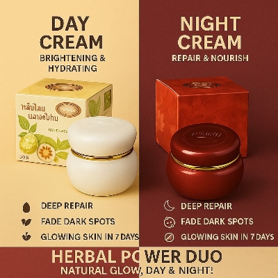 Picture of Kim Whitening Pearl Cream – Day & Night Combo