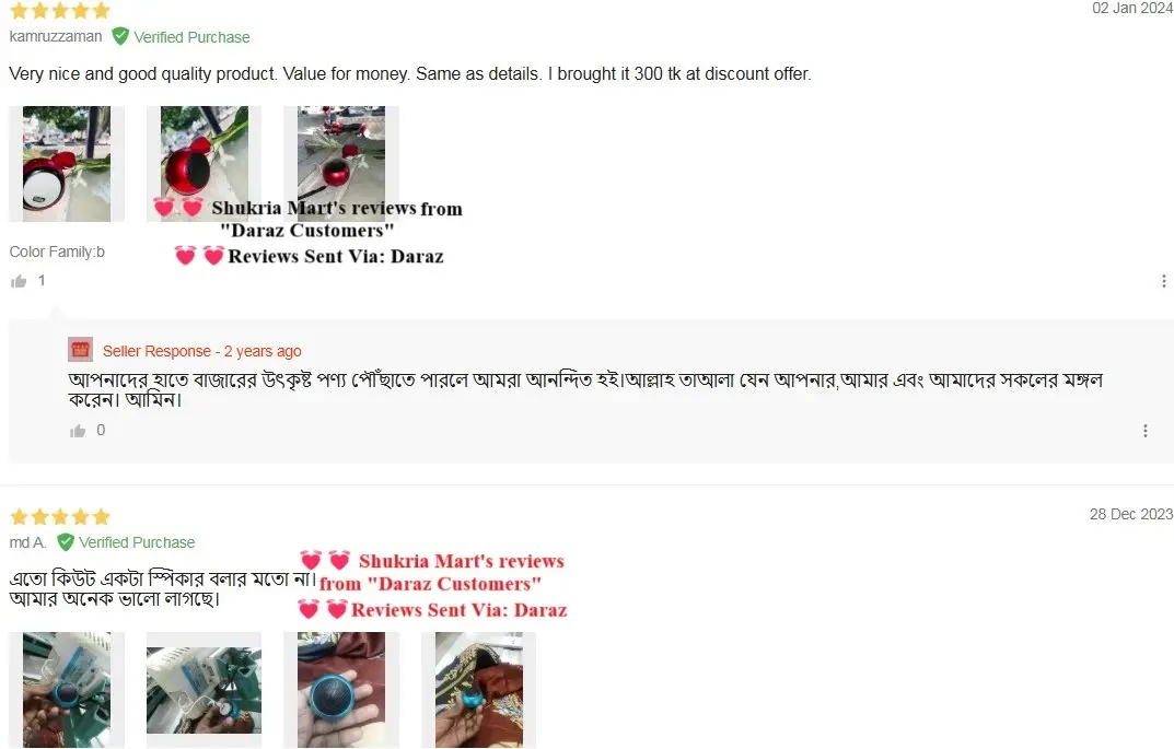 Picture of M3 Portable Wireless Bluetooth Metal Body Rechargeable High Quality Mini Speaker