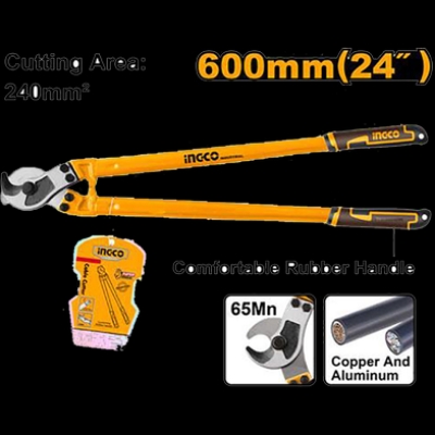 Picture of INGCO 24" CABLE CUTTER (HEAVY DUTY) HCCB0124
