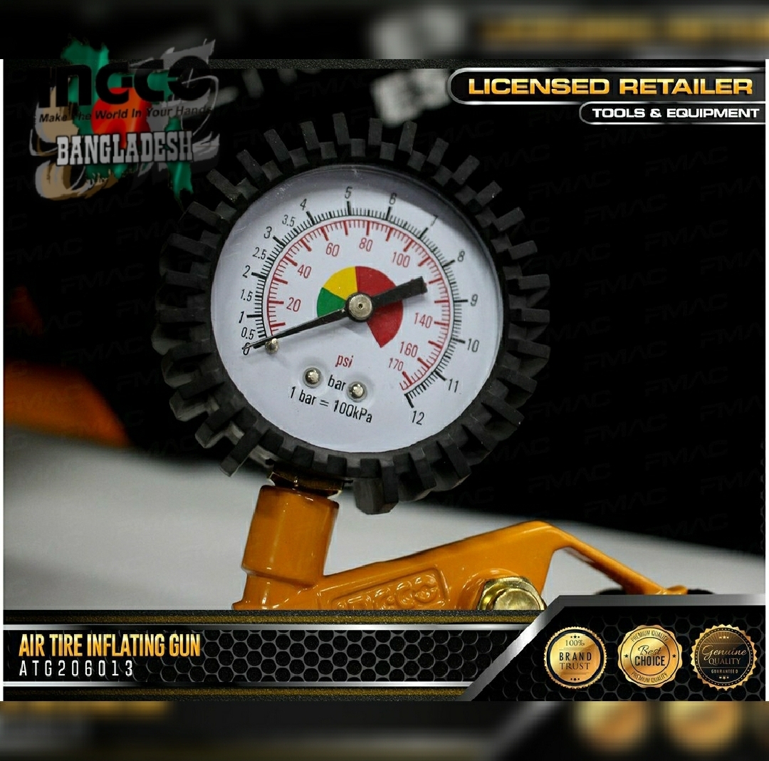 Picture of INGCO AIR TIRE INFLATING GUN ATG0601