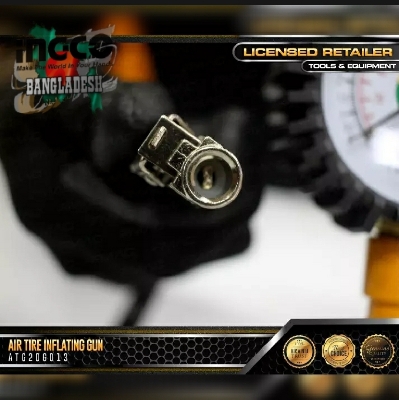 Picture of INGCO AIR TIRE INFLATING GUN ATG0601