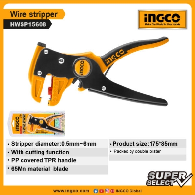 Picture of INGCO 7" (180mm) WIRE STRIPPER HWSP15608