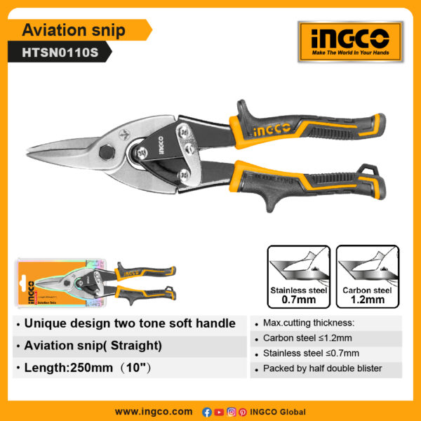 Picture of INGCO 250mm / 10" AVIATION SNIP
HTSN0110S