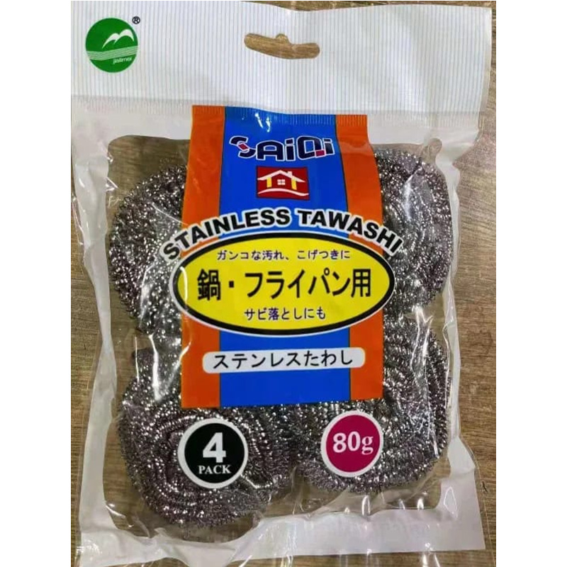 Picture of Dish Wash Metal Scrubber - 4 Pcs