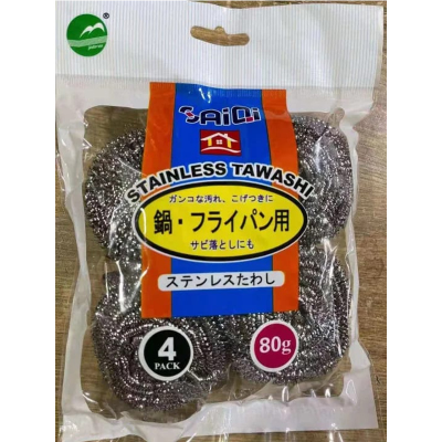 Picture of Dish Wash Metal Scrubber - 4 Pcs