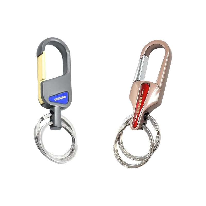 Picture of Omuda luxury brand key chain with holder chinese metalalloy keyring A8014